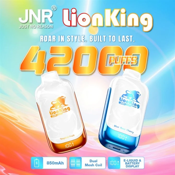 JNR Lion King 42K