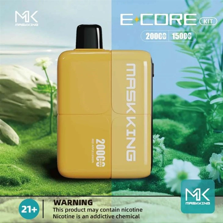 Màscares ECORE 20000