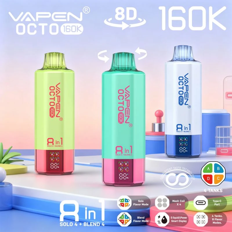 VAPEN OCTO 8in1 160K 11 VAPEN OCTO 8in1 160K 11