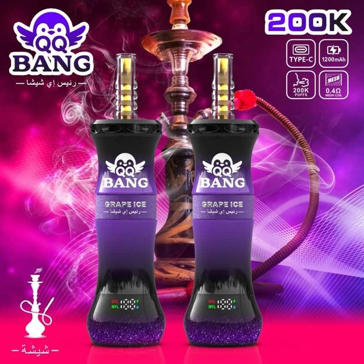 QQ BANG 200K price