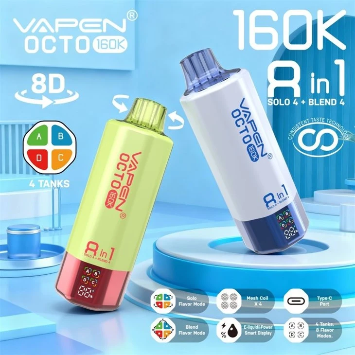 VAPEN OCTO 8in1 160K  7